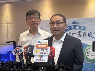 賴批在野刪國防預算  侯友宜：不要變成分裂十講