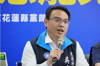 朱發採通....花蓮反罷免活動卻「不開放採訪」  藍黨團回應了