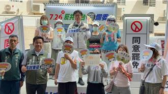 民進黨「台南罷罷號」首站 赴台中   罷免黃健豪