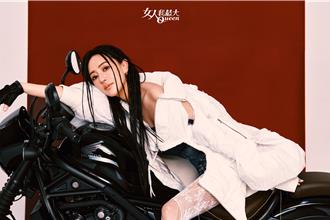 真贵妇！关颖拥无数限量款香奈儿 霸气喊话「不卖只送」