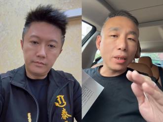 珠寶直播主嗆「拿槍互開」爽PO不起訴書！慈善網紅賓賓哥無奈回應了