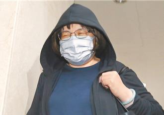 国民党组发会副主任遭羁押   蓝绿互杠