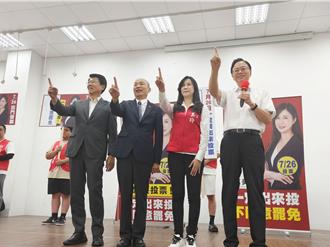 质疑遭抹黑、变造    万美玲提告罢团违反选罢法