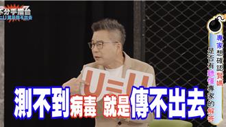 《分手擂台》真的回来了！ 沈玉琳携手「新搭檔」揭情爱纠葛内幕