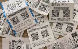 再5天不領就過期！花45元買手搖中200萬發票 購買地點曝