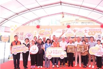 竹縣北埔、湖口幸福巴士通車 滿足在地搭乘及觀光需求