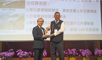 中斷25年「公路節」今年復辦 雲林勇奪公路傑出獎全台4強