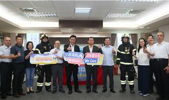 北市消防與聯醫簽署MOU  完善消防員健康照護機制