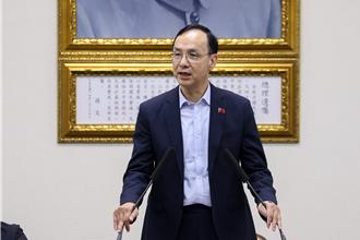 痛批辦藍不辦綠  朱立倫：司法檢調良心不知去哪？