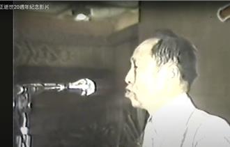 播放傅正影片  賴清德曝他最大希望：全台都要團結