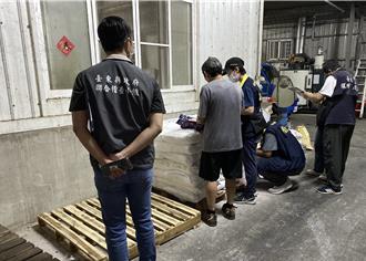 台東豆腐廠惡臭廢水惹民怨！環保局突襲稽查將開罰