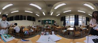 北市教育局推VR沉浸式體驗 讓學生「親歷」霸凌現場