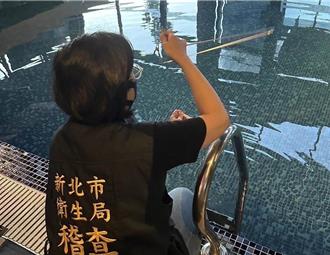室內衝浪場傳「阿米巴原蟲」奪命引恐慌　新北檢續偵仍查無關聯