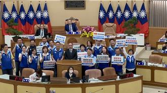 新北市議會第4屆第5次定期大會閉會 通過891件議案