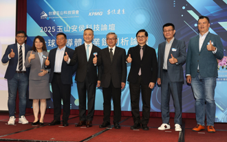 KPMG揭未來3年最大風險　童子賢：台灣需3條件固競爭力