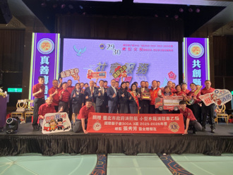 北市義消獲贈小型水箱車　提升協勤救災能力