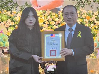 桃市府前祕書長詹榮鋒告別式  張善政、侯友宜頒褒揚狀