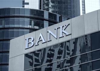 世界銀行1,000強 大陸四大銀行蟬聯前四名