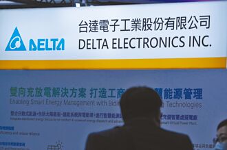 台達電AI營收 占比拚逾2成