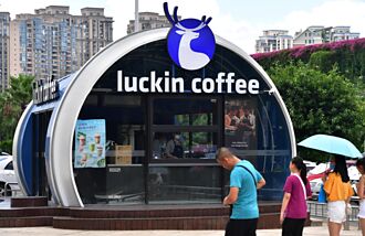 瑞幸重返美國 迎戰星巴克