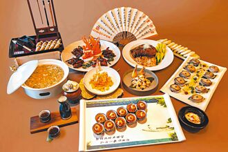 大地酒店歡慶十周年 推東坡宴