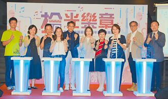 樂器銀行 辦十周年感恩音樂會