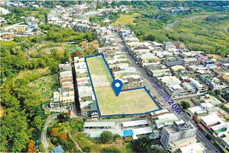 高力公開標售頭份土地 近竹科