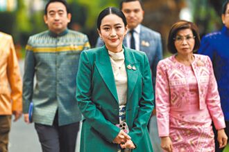 錄音風波 泰總理貝東丹遭停職