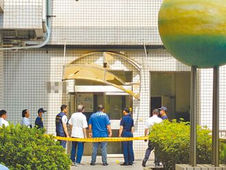 彭見妻遺物潰堤 兒痛到哭不出來