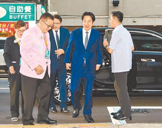 纽时评团结十讲 反加剧台分歧