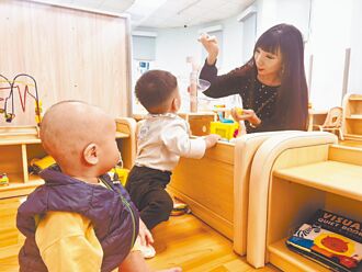 基市府搶托育人員 最高加薪9K