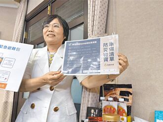 战争不是实境秀