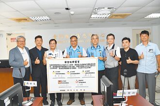 齊推消防安全 5縣市簽夥伴宣言