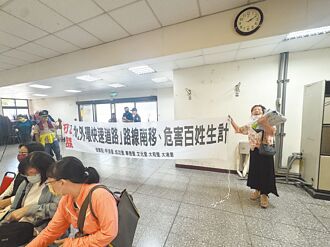 台南 北外環4期路線 居民反南移