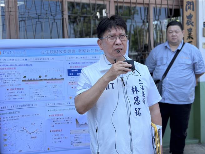 林思銘指出，寶山地區未來將因應台積電先進製程擴廠與周邊科學園區的開發，人口勢必大幅增加，交通基礎設施需提前完善布局。（林思銘提供／陳育賢新竹傳真）