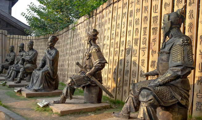 三國亂世，有不少名言流傳至今。（示意圖：Shutterstock／達志）