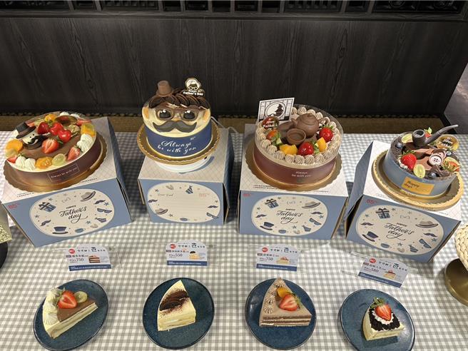 85度C父親節推4款主題蛋糕，85折後價格從550元到750元不等。（85度C提供／朱世凱台北傳真）