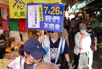 藍白板塊為何「缺角」？名醫揭關鍵2原因：投票日會歸隊