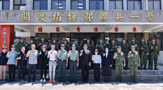 立委考察關指部 感謝戍守辛勞