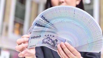 7月發錢了！一早入帳4萬 20筆津貼領到月底