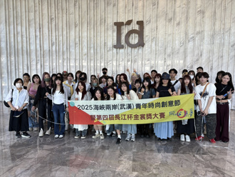 AI設計時尚新未來！台灣學子赴華中科大參訪交流　土星大氣也能穿在身上