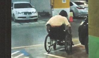 嘉义兄妹诈领539万保险金 爽开BMW、缴房贷 检起诉诈欺取财罪