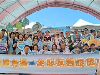 毛蟹也有專屬繩索！碧潭堰魚道「繩助攻」超吸睛