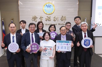 國衛院清大積極開發抗癌藥物 三陰性乳癌患者找到希望