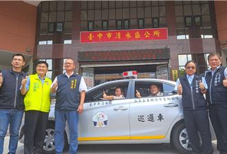 清水高美「五里聯防」啟動！新巡邏車到位 掃蕩宵小、廢棄物