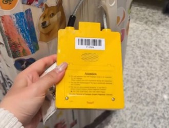 飞韩国行李箱遭海关上锁 2物惹祸！妹子愣：一抵达就出包