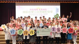 百萬物資暖贈26家部立醫院 企業力挺白衣天使