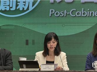 各部會都動起來了！不只升等商務艙  卓揆預告還有更多敬軍優惠