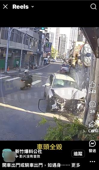 新竹關東國小前轎車逆向自撞車頭全毀 50歲駕駛稱身體不適