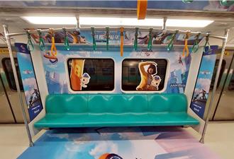 影》超萌聯動！ 蜜柑站長領航 搭上「Free Fire」8周年時光列車